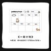 Inferir. Me Post-it Notes Pleasant Affairs List Series Retro Simple Lines Hand Account Notes N Post-it Notes