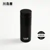 Nueva Taza Termo Recta de Titanio Puro de 500 ml con Separación de Té y Agua, Taza de Titanio Portátil para Exteriores de Alto Valor, Venta al por mayor de Tazas de Regalo