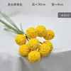 Arranjo artificial de bola dourada com 9 cabeças para decoração de casa, exposição em vitrines, sala de estar, mesa de centro, paisagismo, quarto modelo, arranjo de flores, buquê
