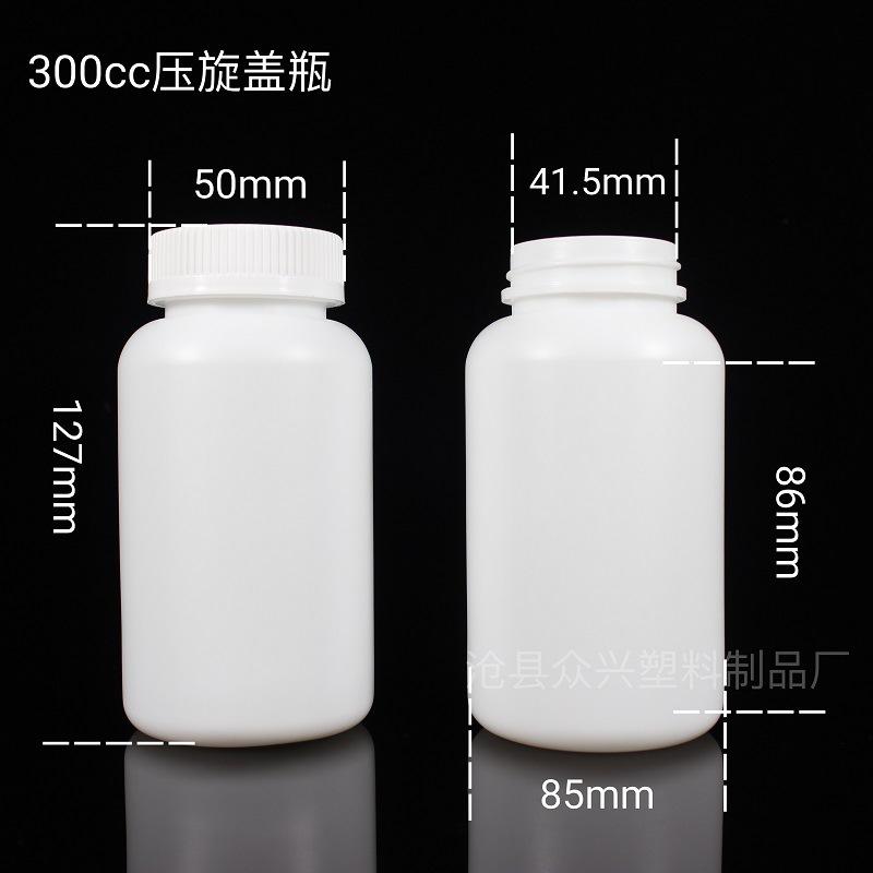 300压旋盖瓶众兴 (4)