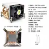 Leopard 5 Tubo de Calor 2U Servidor R67 R64 R63 Control Industrial Soldadura por Reflujo Ventilador de Refrigeración CPU de Computadora I7