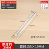 Suporte de Ângulo Ajustável em Aço Inoxidável Conector em L Ângulo Reto de 90 Graus Fixador Ferragens Domésticas Suporte de Prateleira