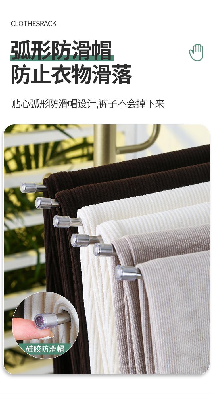 皖创裤衣架六杆_04.jpg
