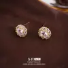 Galvanizado en Oro Real, Pendientes Compactos de Flor de Zirconia, Estilo Coreano Lujo Accesible Pendientes Geométricos Simples, Pendientes Brillantes Exquisitos y de Moda