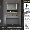 Juego de mueble de baño de madera maciza integrado con roca, con un diseño inteligente, moderno y minimalista, que incluye lavabo, espejo de tocador y lavabo de baño.
