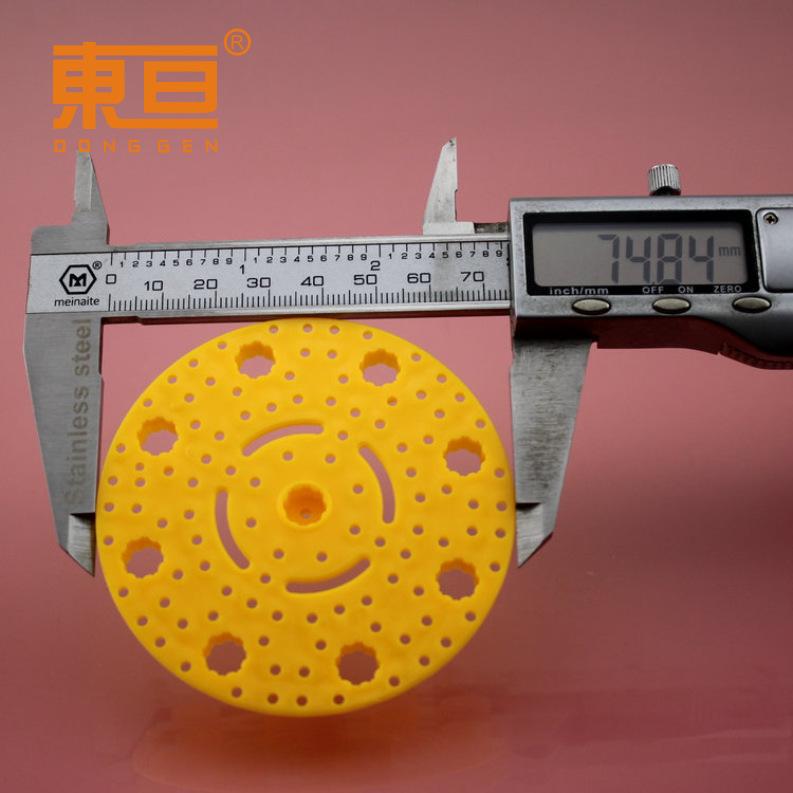 BJY75122A黄5.png