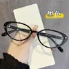 Armação de Óculos Marrom Estilo Coreano Tendência Feminino Gatinho Liso para Rostos Redondos, Óculos de Grau para Estudantes Emagrecedores com Grau Alto, Ultra Leve Tr
