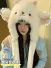 Gorro de peluche de conejo de invierno con orejas móviles, lindo y grueso para abrigar, protección contra el frío y protección para los oídos, haciendo que la cara parezca más pequeña, un gorro Lei Feng