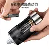 Molino de Pimienta Premium con Sensor de Gravedad, Molinillo Eléctrico de Especias para Cocina, Molinillo de Pimienta y Sal Marina al por Mayor