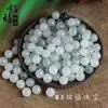 Cuentas sueltas de aventurina natural, jade Tianshan, cuentas sueltas violetas, accesorios DIY para joyería de hombre y mujer, pulseras y brazaletes