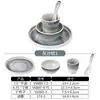 Estilo Nórdico Gris Patrón Arena Imitación Porcelana Vajilla Set Tazones, Platos, Cucharas Sopa, Melamina Mesa Configuración Juego de Cuatro Piezas Restaurante Hotel Mayoreo