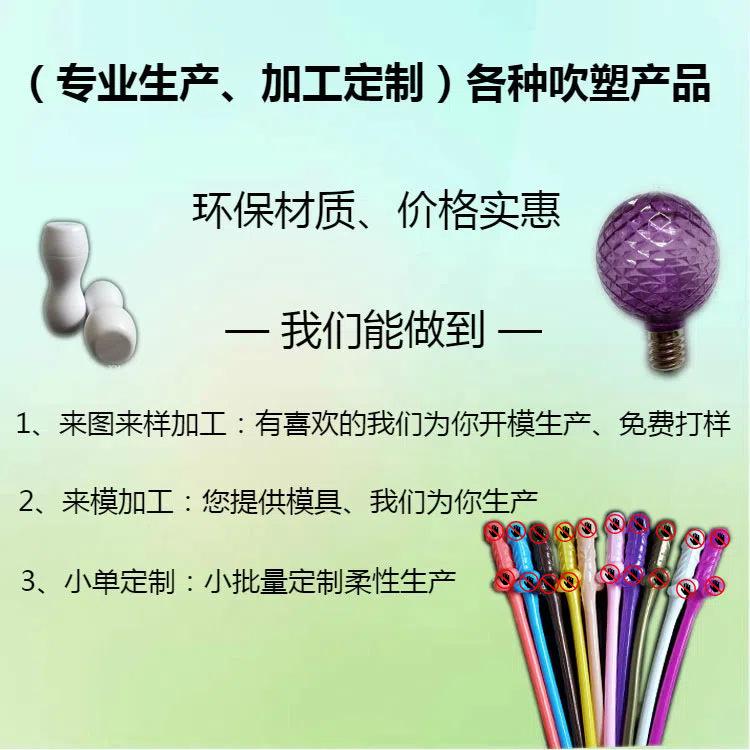 背景图12副本