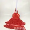 Atacado de fábrica cabeça de mop de fio de algodão haste de ferro fio de algodão plástico mop mop