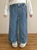 2025 Nuevo Otoño Estilo Coreano Ropa Infantil Niñas Sudadera con Capucha Seta Manga Larga Camiseta Base Encaje Cortina de Glúteo Jeans