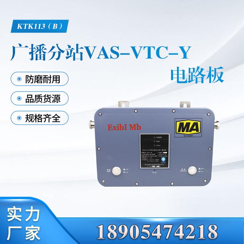 汇业主图模板18905474218