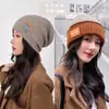 Gorro para Mujer Otoño e Invierno Bufanda para el Cuello Integrada Vehículo Eléctrico Invierno del Noreste Artefacto Cálido para Ciclismo Resistente al Viento 2025 Nuevo Estilo
