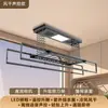 Directamente del fabricante: Secador de Ropa Eléctrico Inteligente Controlado Remotamente, Mejorado, Reforzado y Encriptado, con Cuatro Barras, Totalmente Funcional para Secar Ropa y Mantas