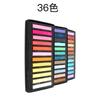 Tiza Marley de 48 colores, 36 colores, 24 colores, tóner para pintar a mano, pincel para principiantes