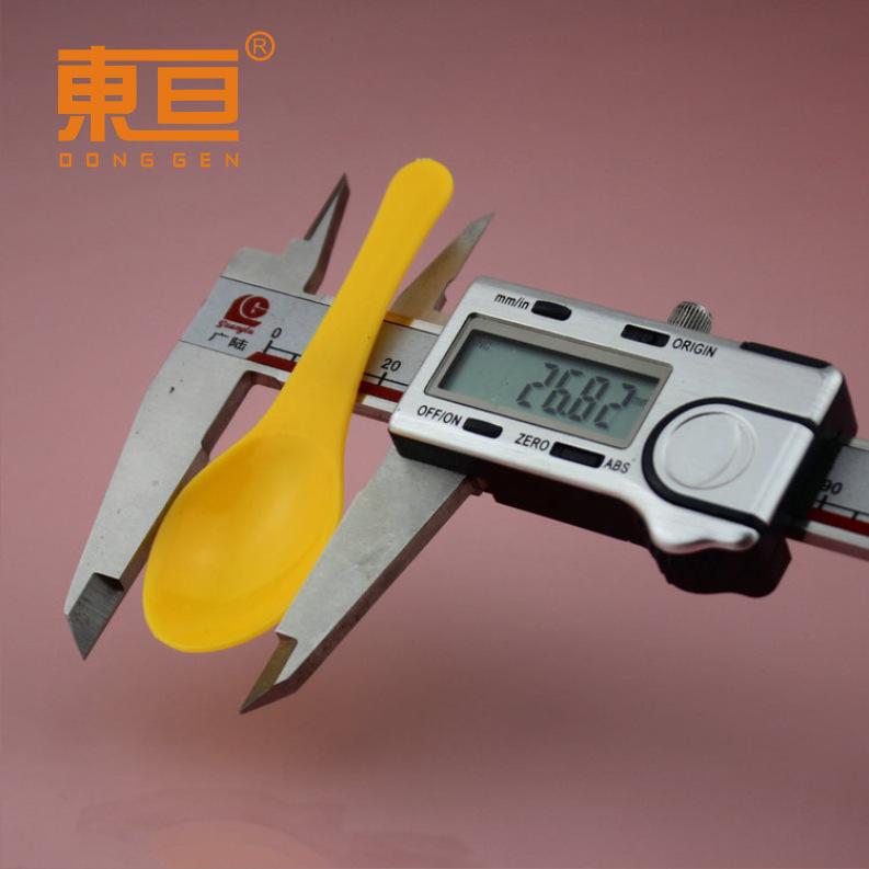 ZDS832711黄5.png