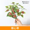 Parede de Plantas Simuladas Parede de Plantas Verdes Gramado Falso de Plástico Parede de Fundo Cabeça de Porta de Eucalipto Loja Interna Parede de Flores Decoração