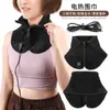Calentador de Cuello USB Calentador de Cuello Compresa Caliente Columna Cervical Calentamiento Eléctrico Almohadillas para Hombros Bufanda para Cuello