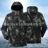 Ropa Camuflada de Terciopelo Personalizada por el Fabricante, Ropa de Protección Laboral para Exteriores de Invierno, Ropa de Algodón para Trabajo Caliente y a Prueba de Frío, Chaqueta de Algodón Engrosada