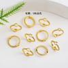 Set de encaje retenedor de color de bolsa de oro de 18K, bolsa de cuentas, anillo de cuentas, anillo de cuentas de doble agujero, accesorios para pulsera y collar DIY con cuentas hechas a mano