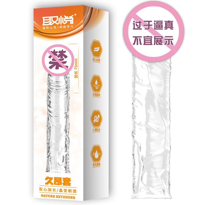 久昂1