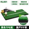 Entrenador de Swing de Golf Pgm Entrenador de Swing Multifuncional para Interiores Almohadilla de Golpeo Entrenador para Principiantes