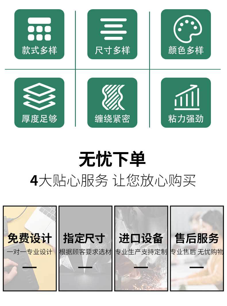 详情_02.jpg
