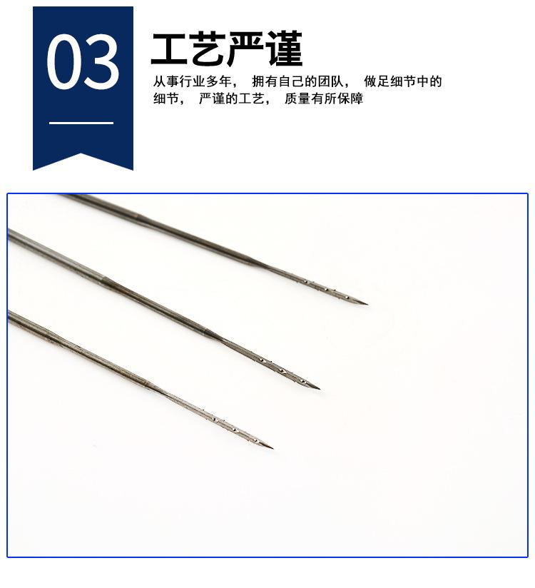 详情模板_06.jpg