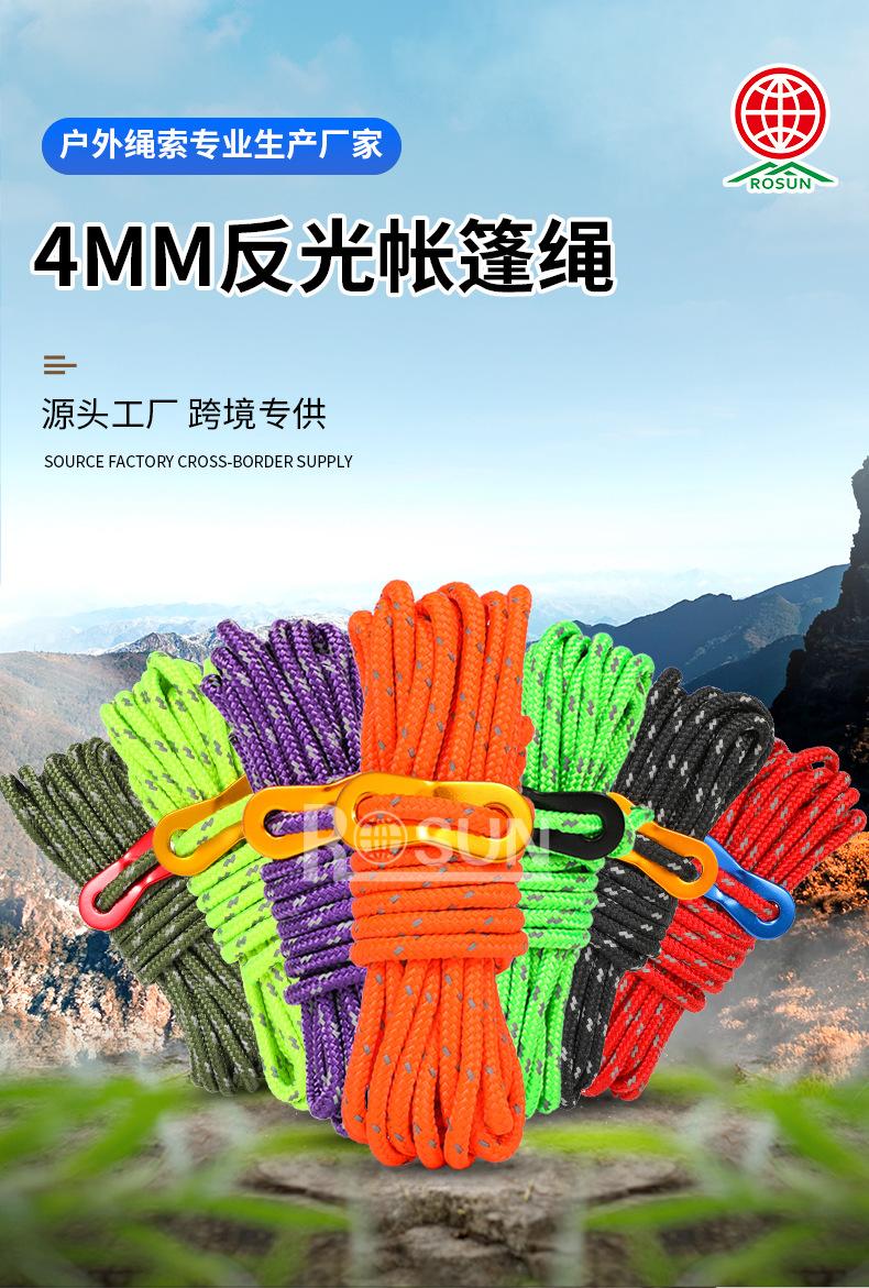 详情页蓝_04.jpg