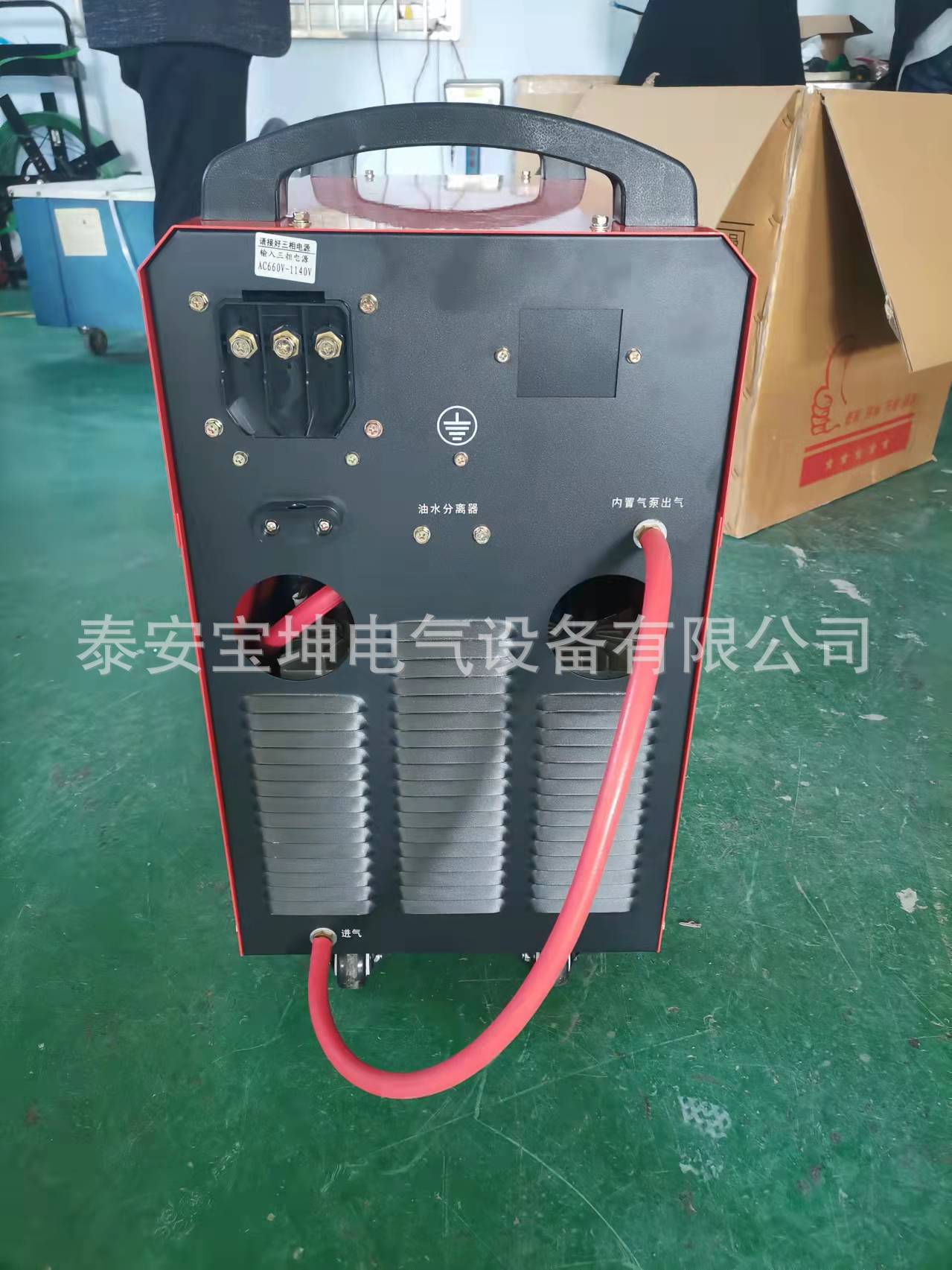 3291d179d4348b5c90f9b52c121c9c