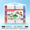 Marcador Acrílico Master Fácil de Segurar Multicolor Sobreposição de Cores Infantil à Prova de Papel Estudante à Prova d'Água Pincel para Pintura à Prova de Cor 950