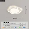 Luz Principal para Sala de Estar y Dormitorio Modelo Nuevo 2026 Moderna Simple Elegante Forma de Guijarro Iluminación Zhongshan Luz de Techo Minimalista para Toda la Casa