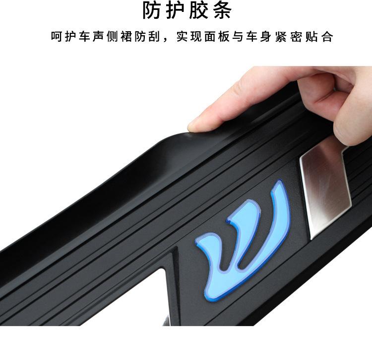 防护胶条紧密贴合