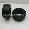 T50*32*20 Máquina de Soldar Anillo Magnético Nanocristalino Amorfo Inversor Montado en Vehículo Cargador de Batería Transformador de Alta Potencia