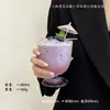 Vaso de vidrio de alta calidad de boca ancha y tallo corto, vaso especial delgado para cóctel, hielo, Americano, café con leche, taza para bebidas