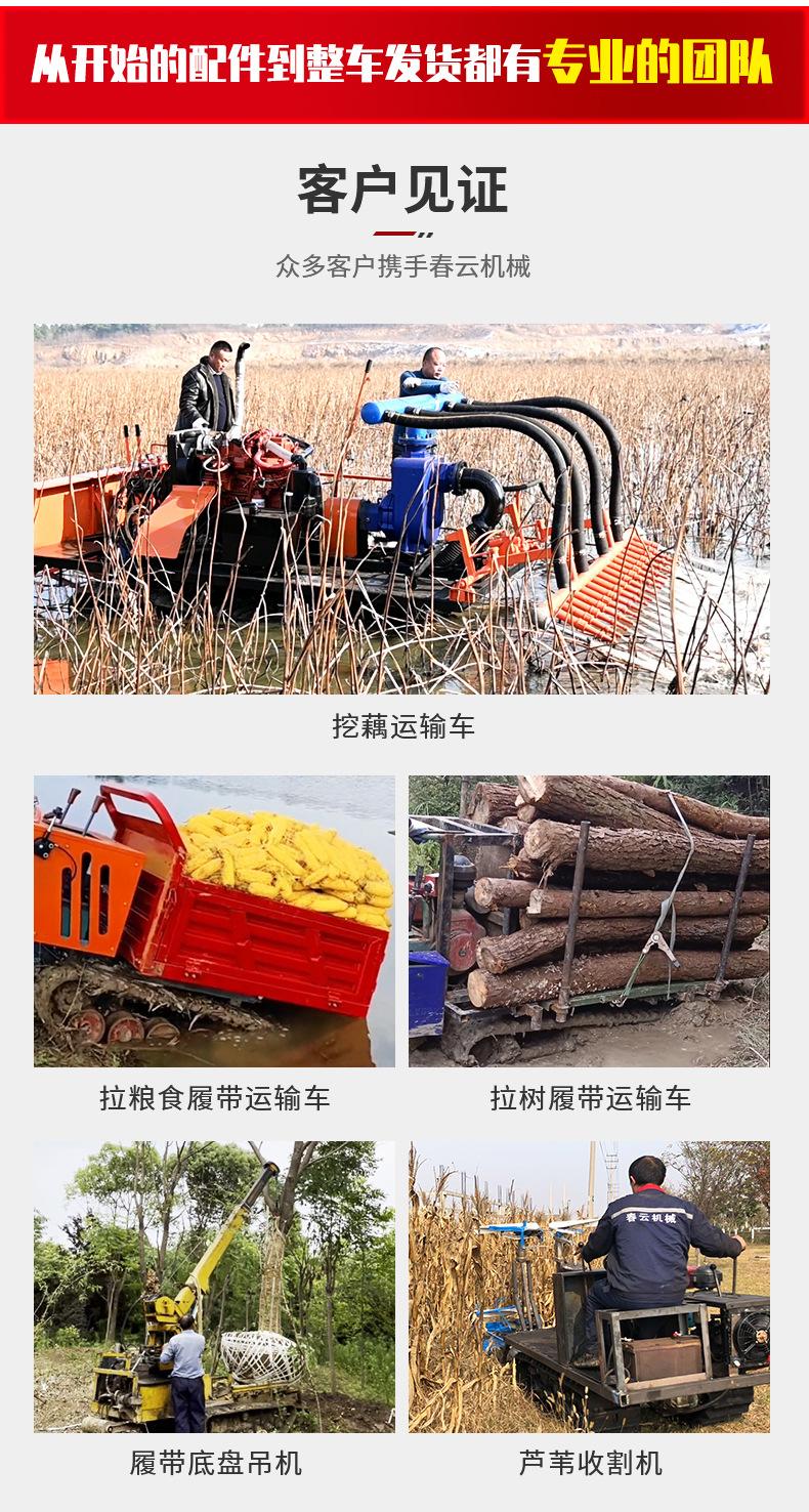 分离轴承2_05