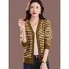 Nueva Colección Otoño/Invierno 2026: Cárdigan de punto a rayas con cuello en V estilo coreano, Suéter versátil de abrigo, Top de moda para mujer