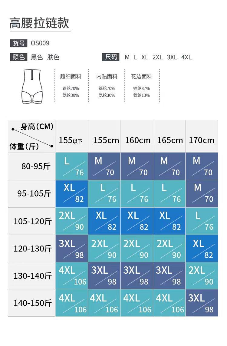 微信图片_20231030150823