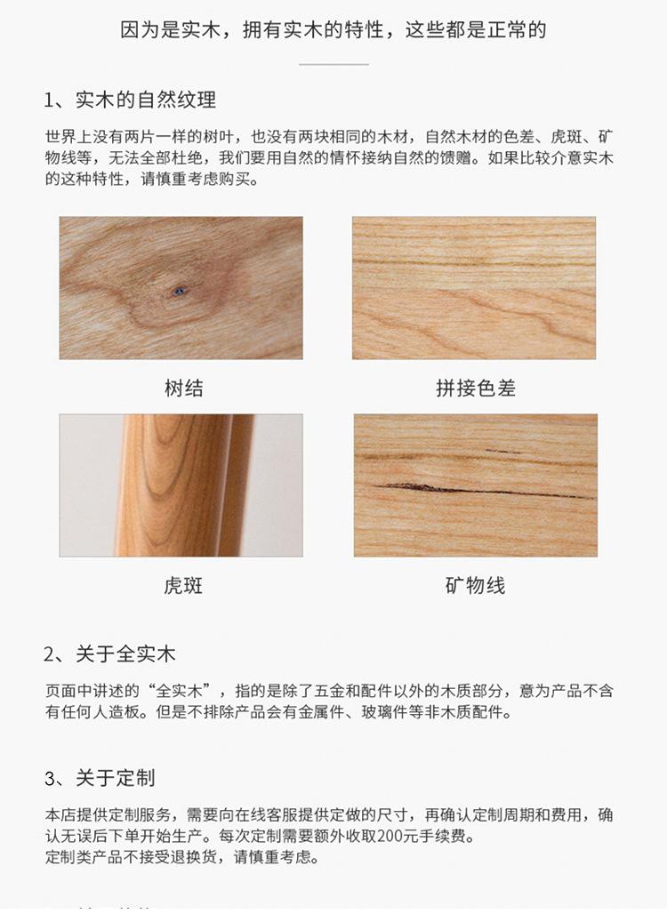 详情_10.jpg