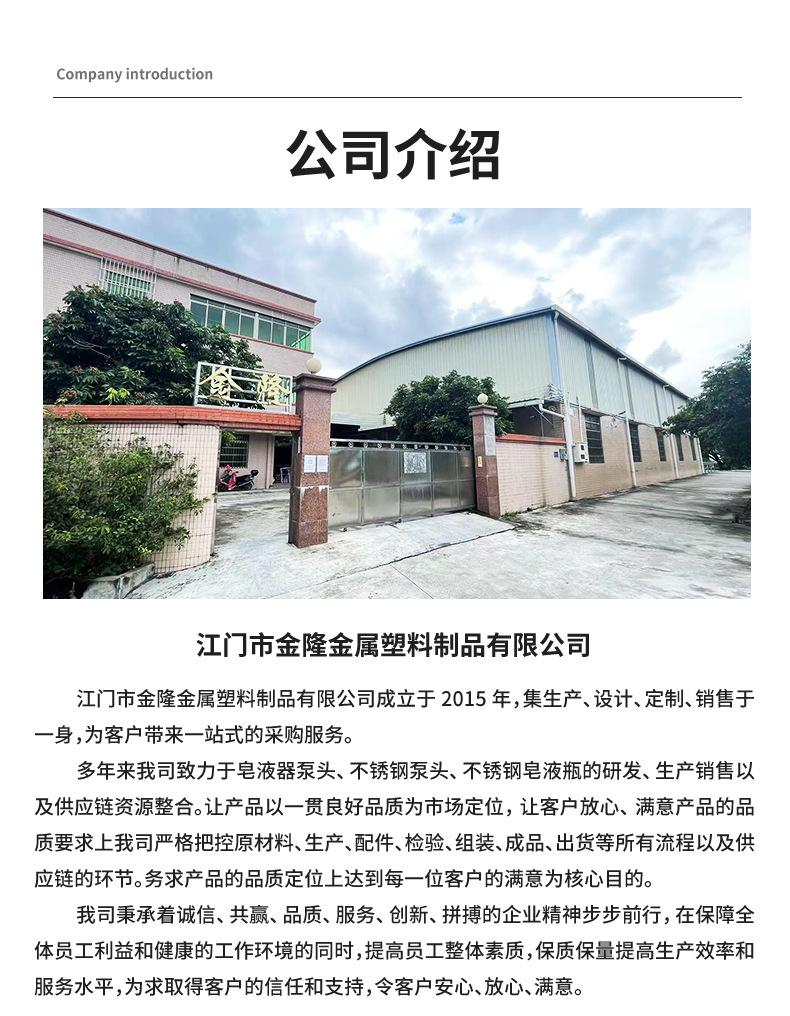 JP12银_18.jpg