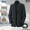 Casaco masculino 100% lã pura, outono/inverno, com gola de terno, estilo business casual, comprimento médio e uma camada externa de lã dupla-face com forro de plumas de ganso