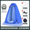 Éxito Transfronterizo Tienda de Baño para Exteriores Baño Portátil Vestuario Duchador Vestuario para Baño para Acampar