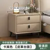 Mesita de Noche de Madera Maciza Modelo Minimalista Moderno 2025 Uso en Dormitorio Hogar Apartamento Pequeño Gabinete de Almacenamiento de Noche de Lujo Ligero