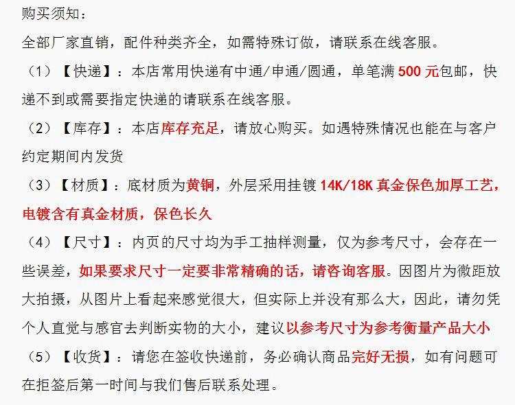 售后.jpg