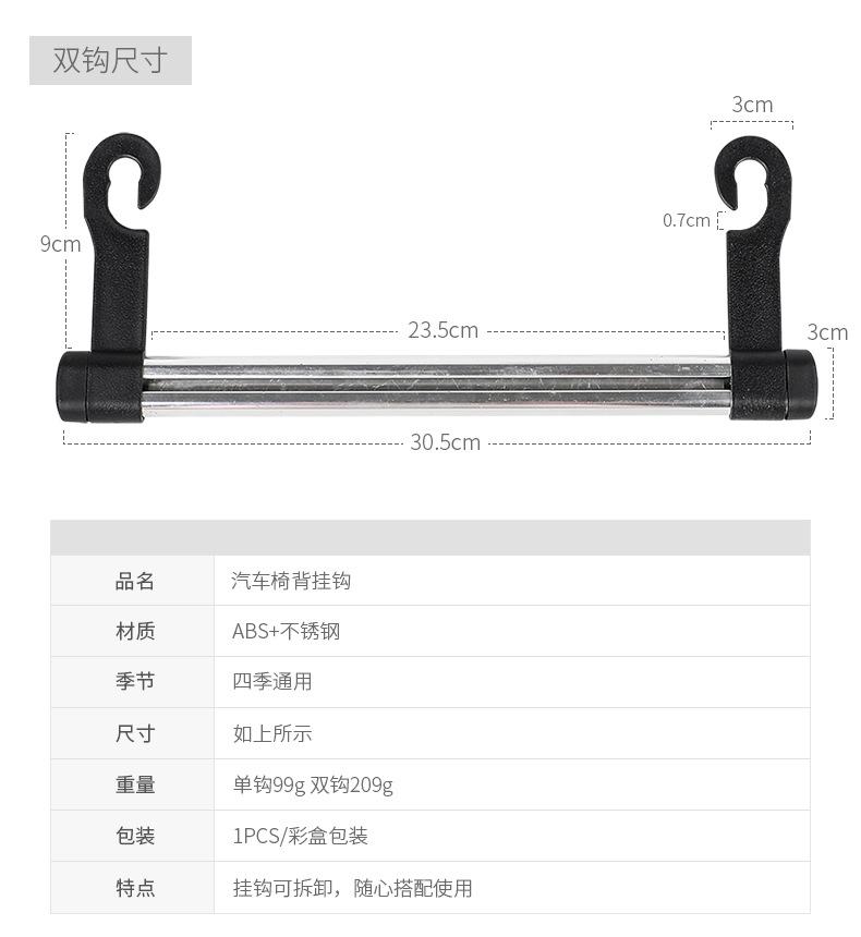 详情_14.jpg