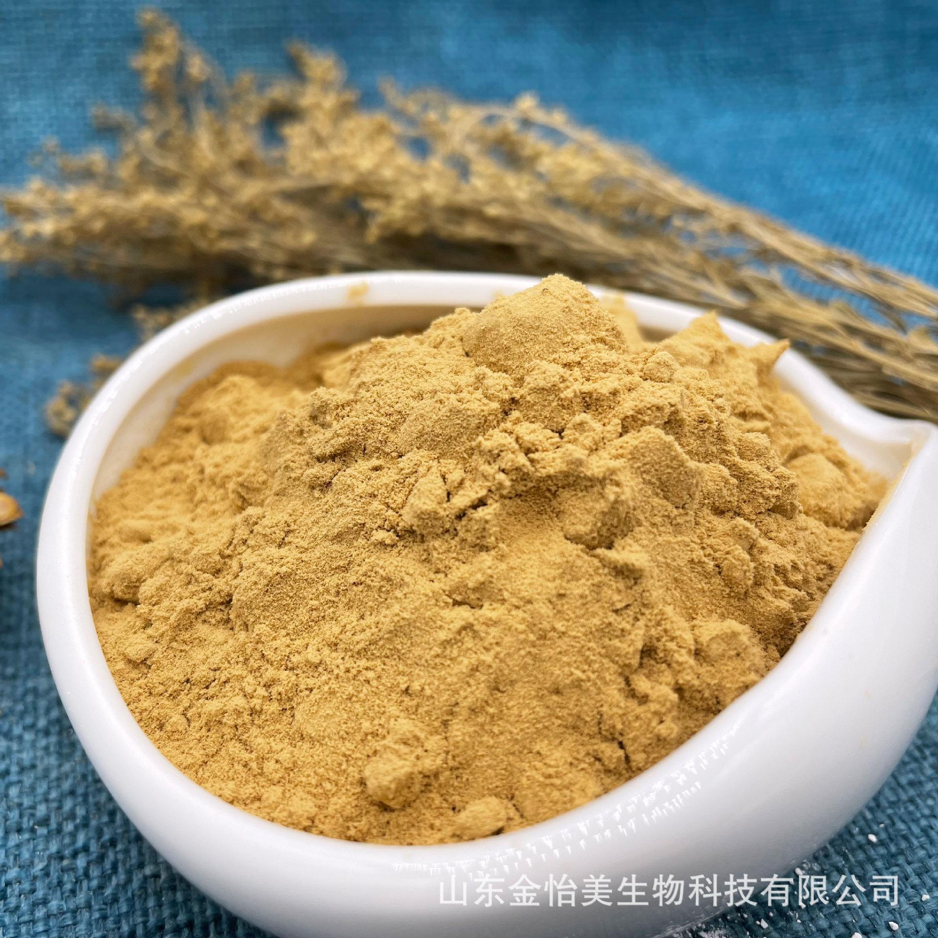 O1CN01zrZ1Si1yLRmEER7PV_!!2208