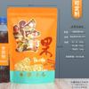 Bolsa de embalaje para nueces papel kraft blanco autosellable snack Año Nuevo fruta seca bolsa de plástico casual engrosada semillas de melón bolsa de pistachos